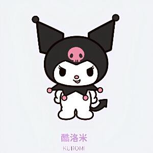 好好学习