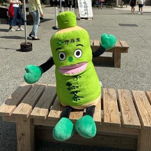 雪香云蔚