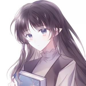 婳