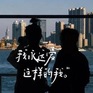 许愿星