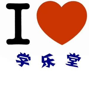 此生翩翩美少年