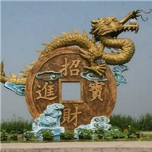 镜花水月