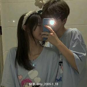 是清汐呀
