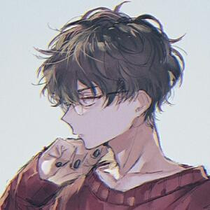 烟沉