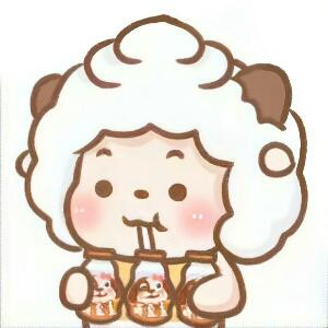 我叫赖羊羊