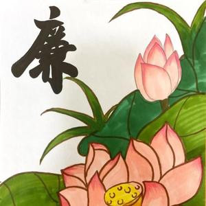 昆仑2024