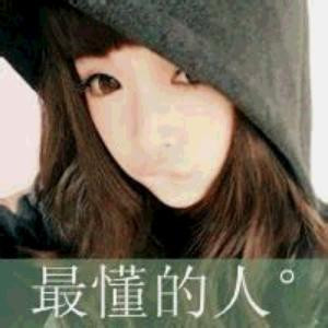紫梦蝶