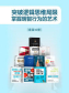 突破邏輯思維局限，掌握明智行為的藝術(shù)（全12冊(cè)）